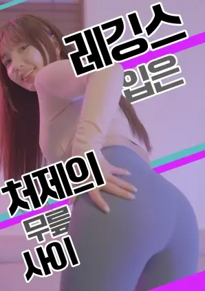 山海食记 古装美食剧全集高清在线观看